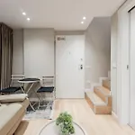 דירה Casa Del Sol By